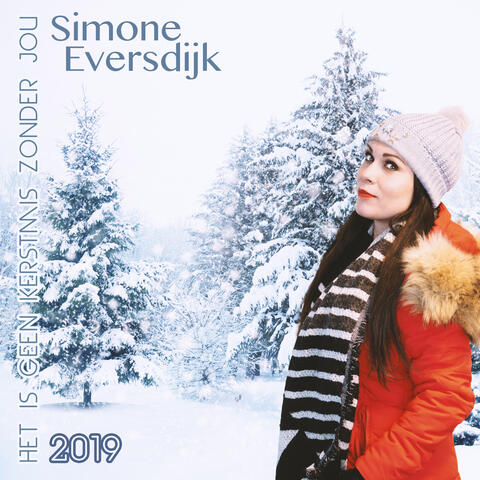 Het is geen kerstmis zonder jou