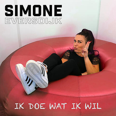 Ik doe wat ik wil